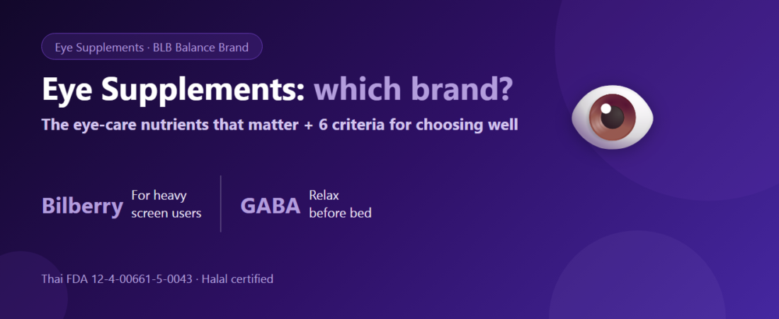Eye Supplements 2026: Which Brand Is Best? How to Care for Your Eyes and Sleep